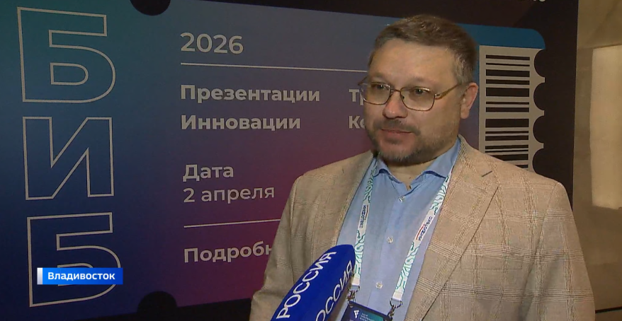    Источник фото: