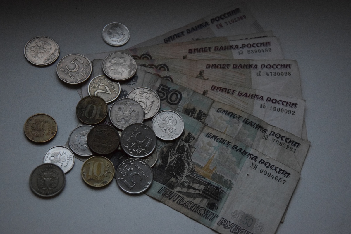    фото: © Мария Голубева