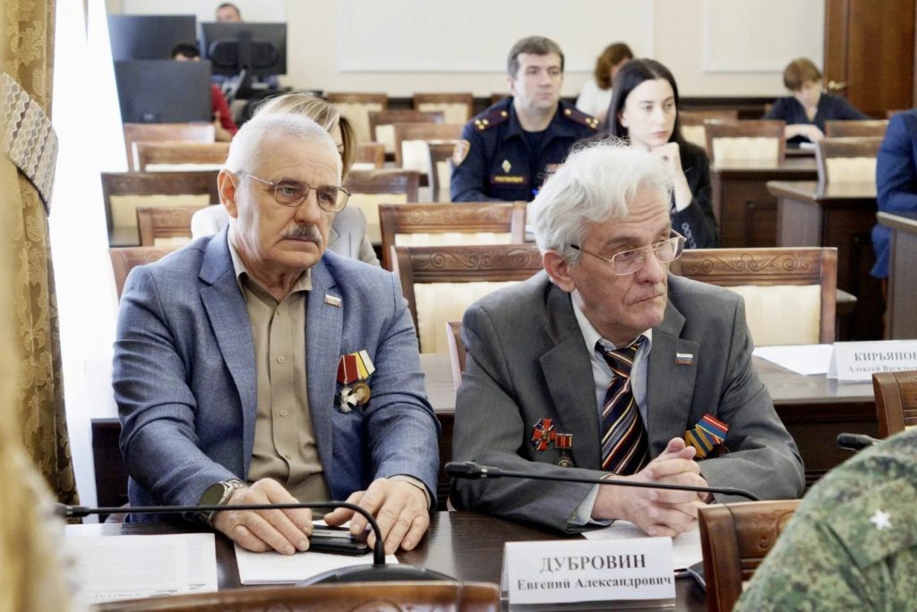    Фото – donland Редактор