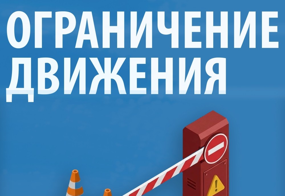    Два моста перекрыты на дороге Владимир — Муром — Арзамас