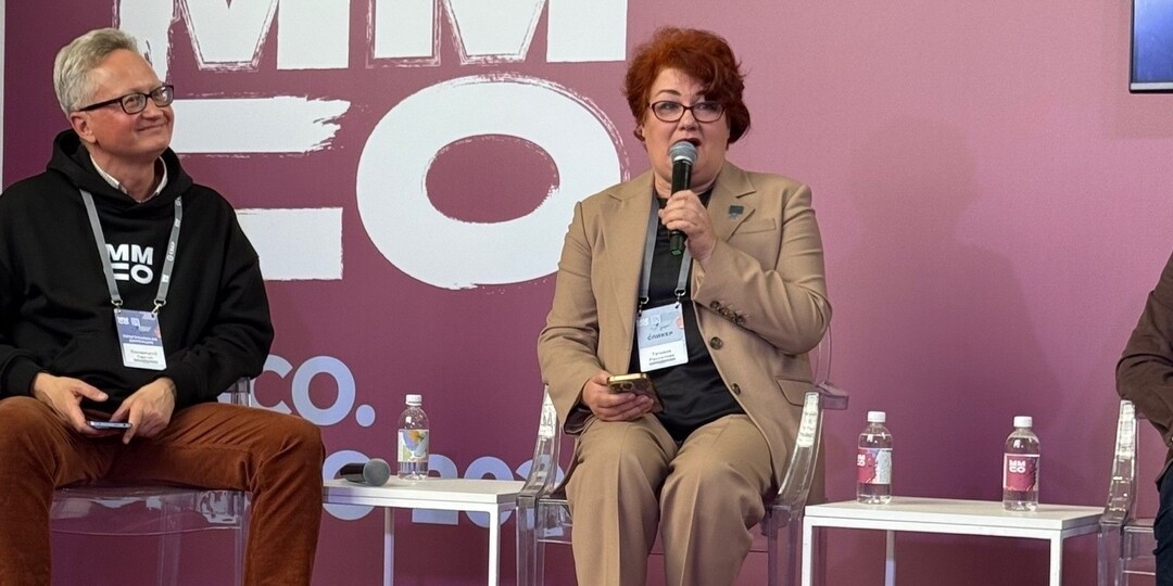 Учитель из Великих Лук выступила спикером на крупнейшей образовательной выставке