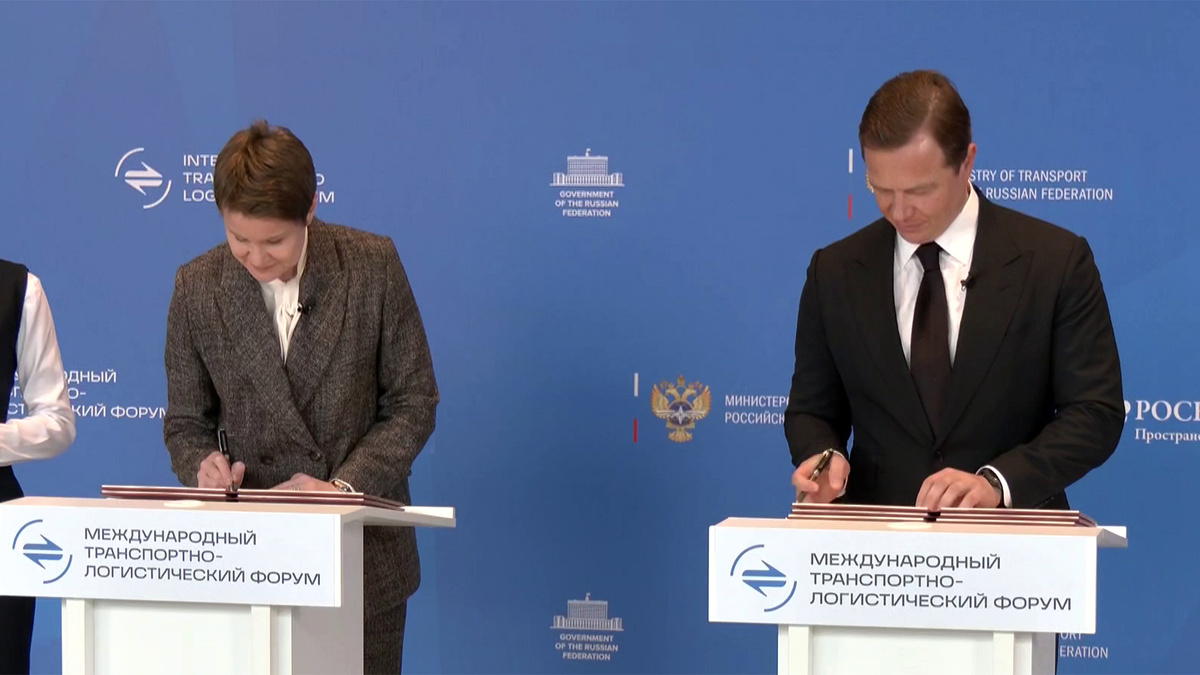    Первый канал