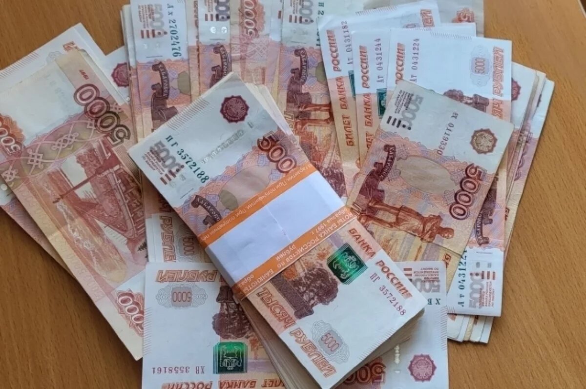    Организатор финпирамиды из Железногорска получил срок за обман на 41 млн