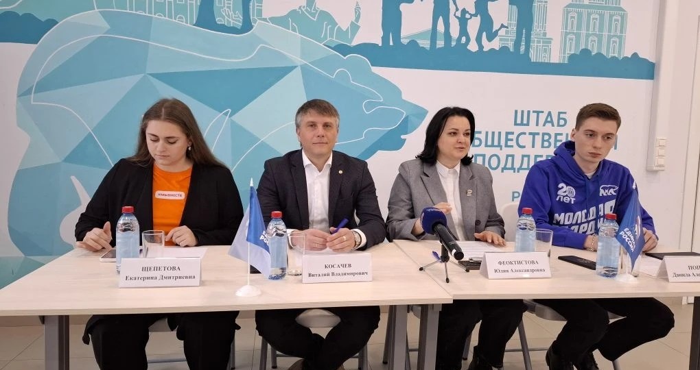 В Рязанской области будут созданы единый волонтёрский центр и горячая телефонная линия