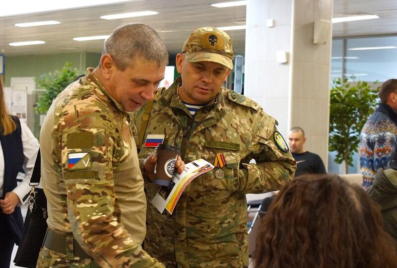 Единую базу для помощи ветеранам СВО создадут в Челябинской области