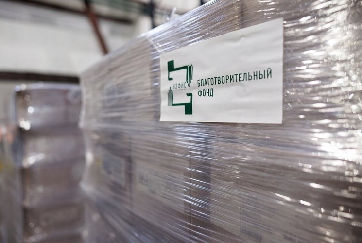    пресс-служба БФ «Нэфис»