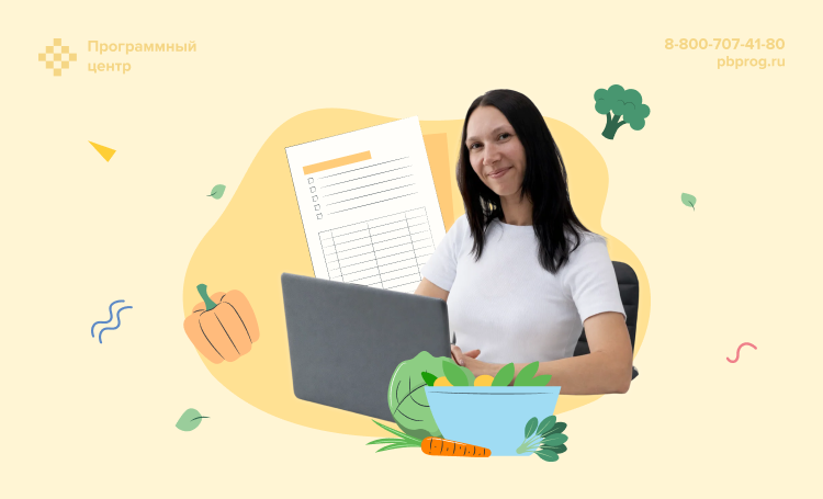 Топ-5 советов от технолога по адаптации меню под предпочтения детей