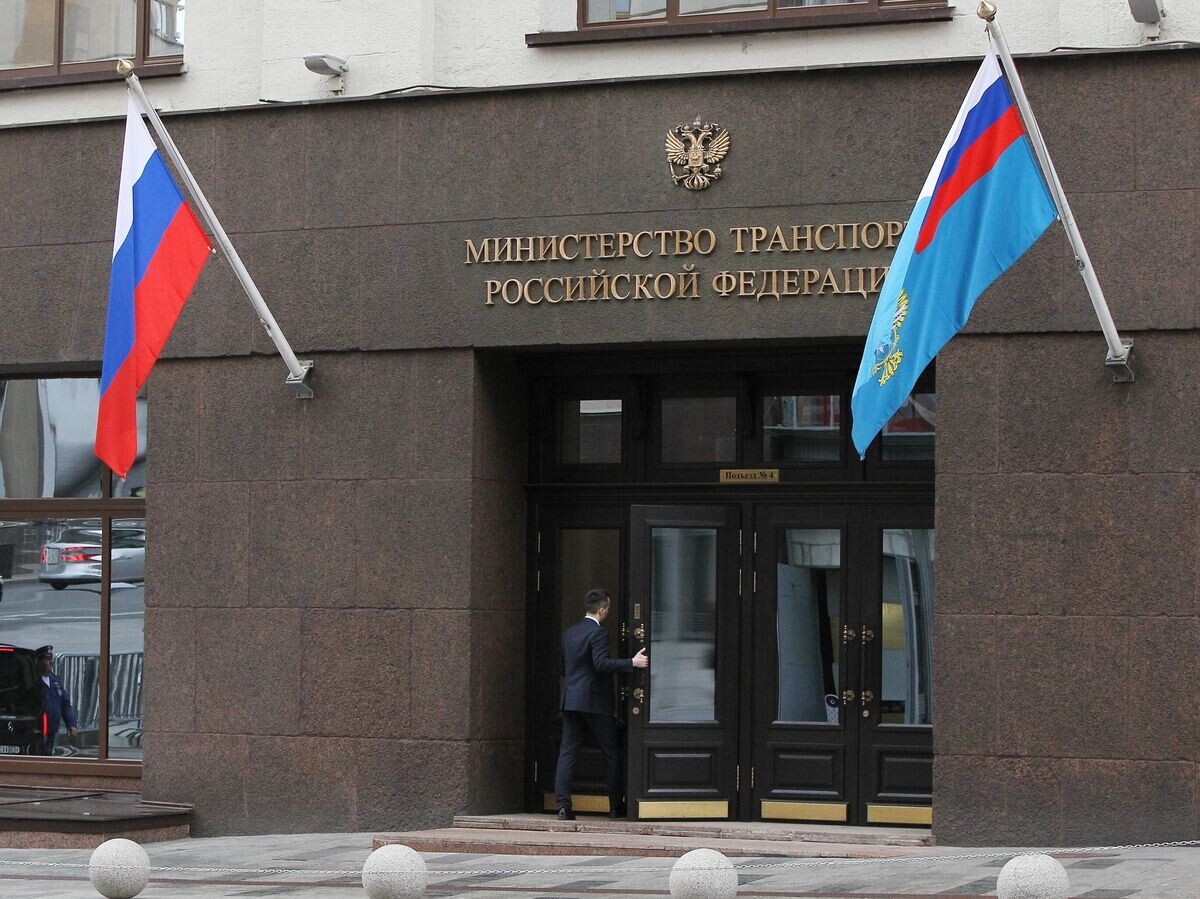    Здание Министерства транспорта в Москве | © РИА Новости / Мария Девахина