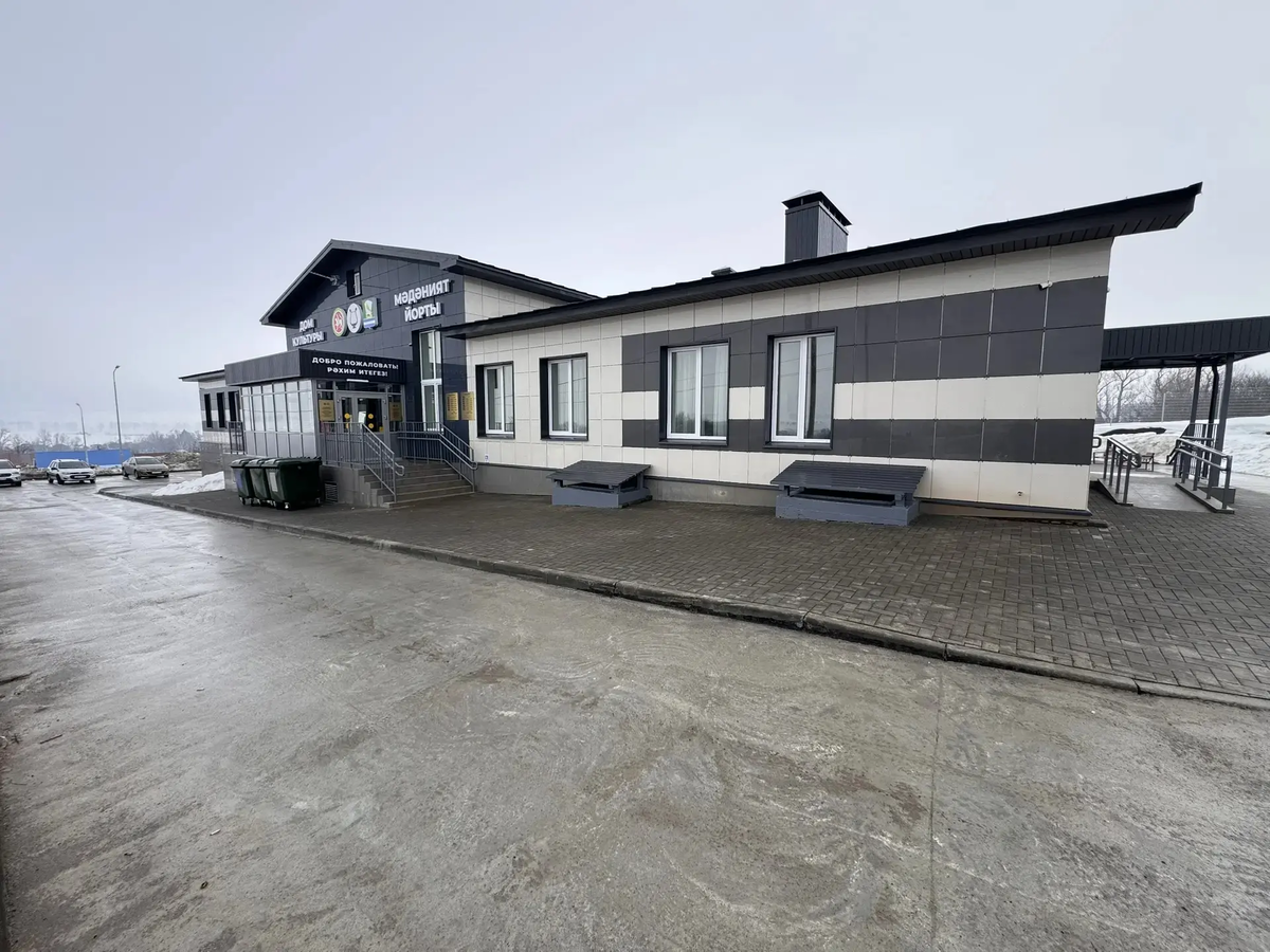 Госстройнадзор РТ