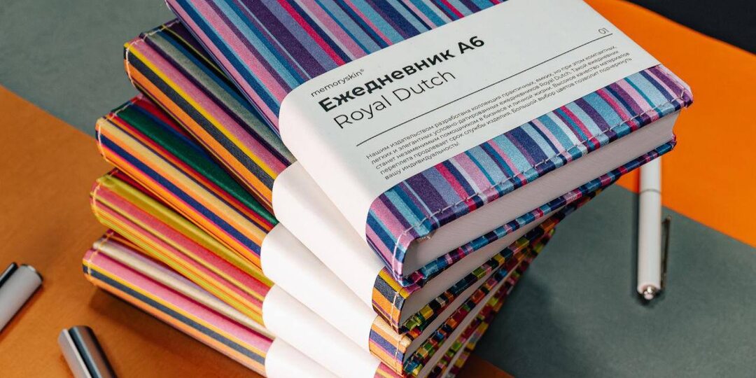 Бренд memoryskin: качество, стиль и инновации