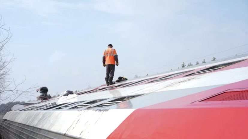   РИА Новости