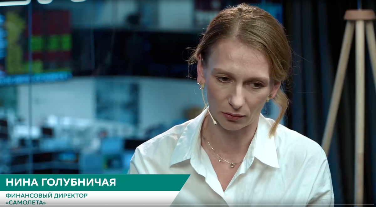 Что сейчас происходит у застройщика «Самолет»