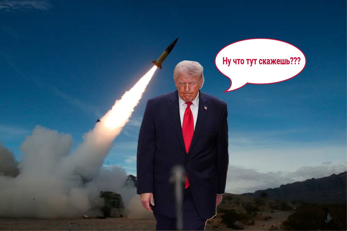 Коллаж на основе изображений АР и VCG.