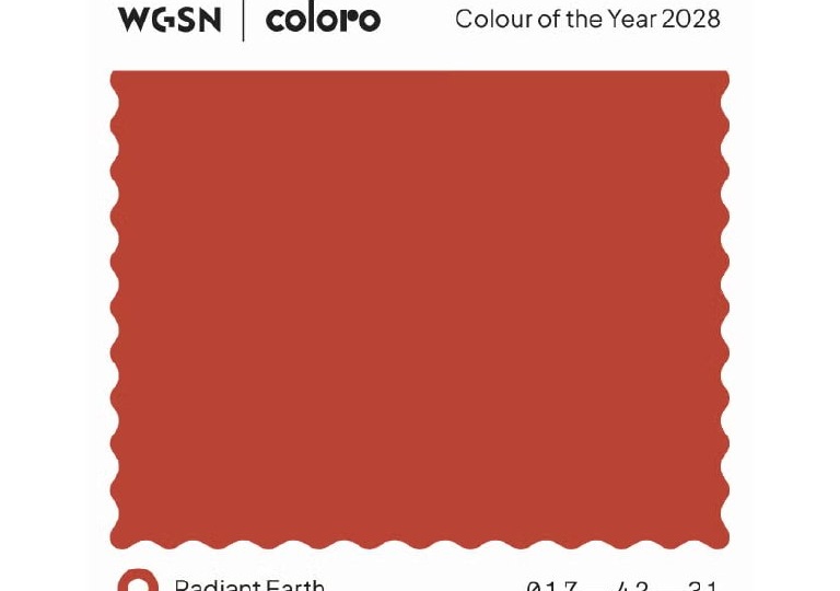 WGSN уже назвали цвет 2028 года - Radiant Earth