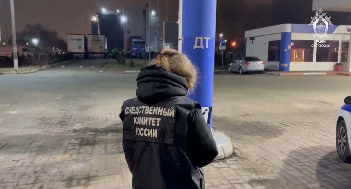    Фото: стоп-кадр видео ГСУ СК РФ по Петербургу