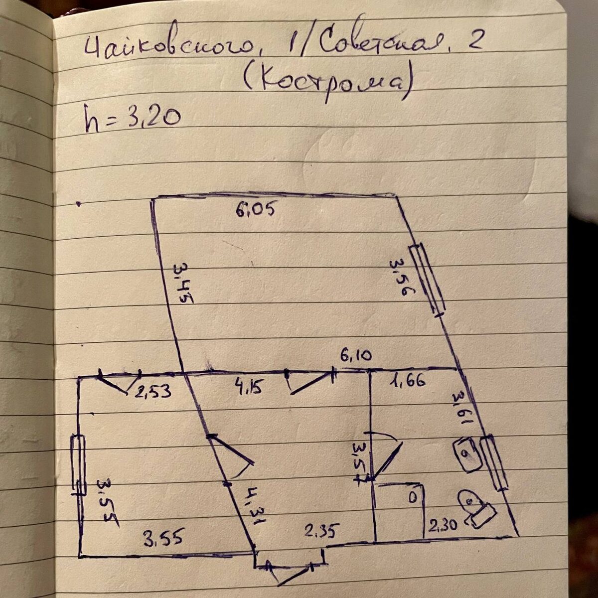 Кватира в жилом доме 1912-1913 годов постройки, Кострома 
