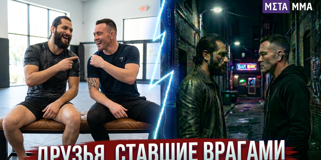 Известный «гангстер» UFC продолжает отчаянно позориться: Ковингтон во второй раз подал в суд на Масвидаля