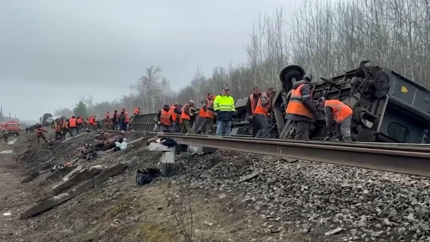    Фото: © РИА Новости/СК РФ