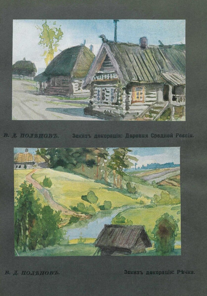 Источник:https://rusneb.ru/catalog/000199_000009_004195724/