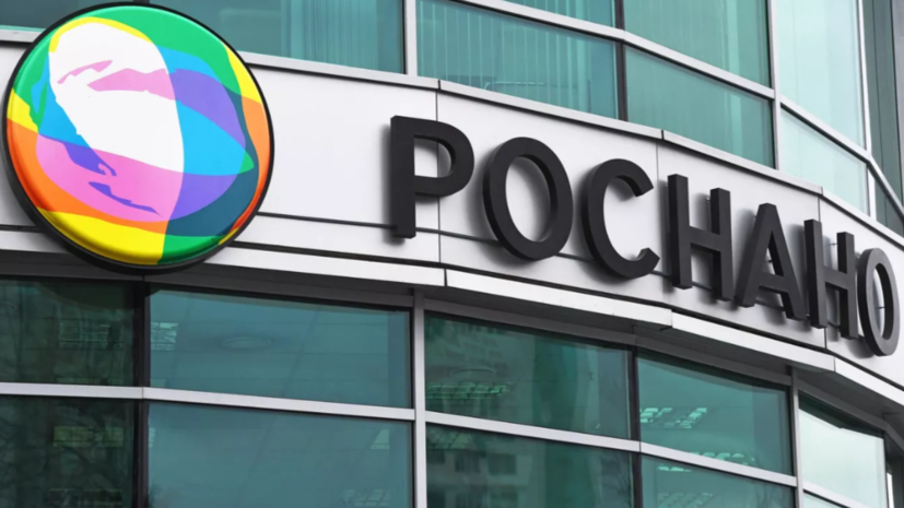   РИА Новости