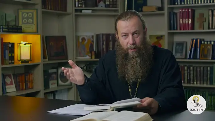 Читать Правила ко Причащению (три канона, акафист, последование) иногда напоминает зубрежку перед экзаменом. Протоиерей Димитрий Беженарь.