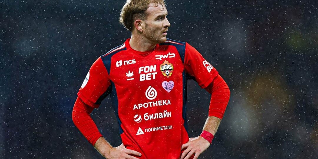 Пономарёв - о форварде ЦСКА: «Он вроде на поле, но не играет»