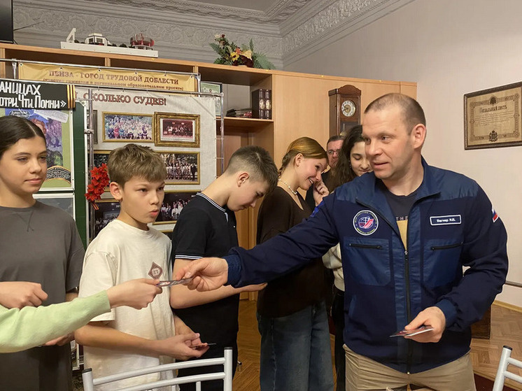     Фото: https://minobr.pnzreg.ru/