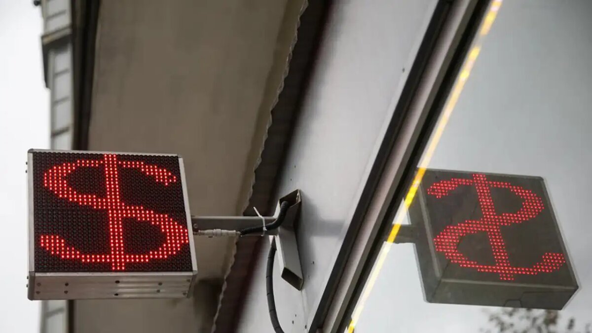     © АГН "Москва"