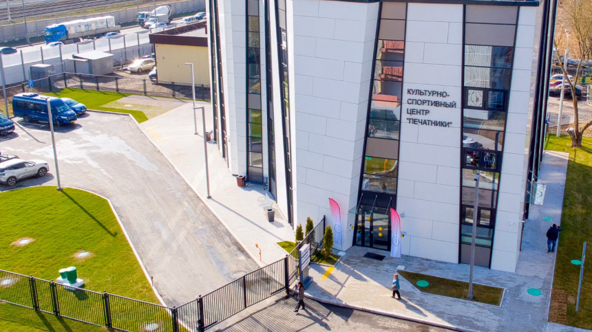    Фото: Telegram / Мэр Москвы Сергей Собянин / mos_sobyanin