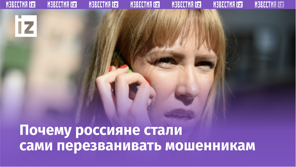 Фото: © РИА Новости/Алексей Филиппов
