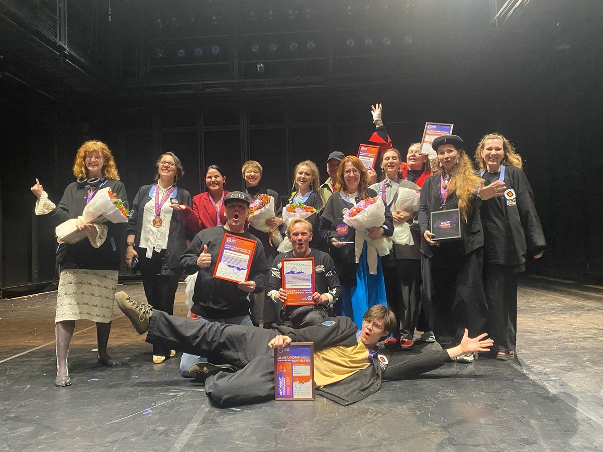    фото: © Национальный театр Карелии