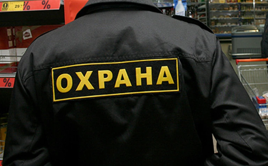    Источник фото: