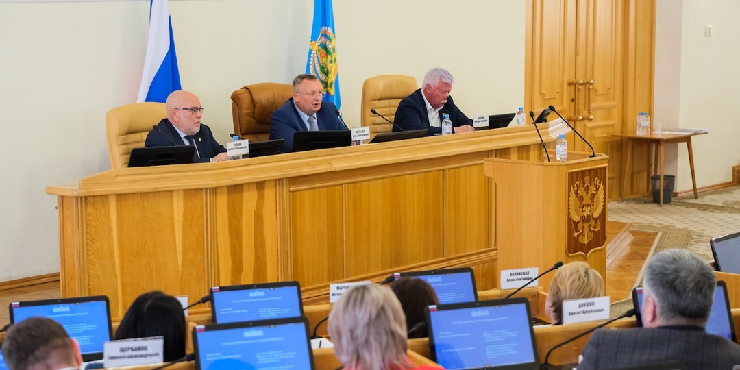 Туристический налог, дружины и мусор обсудили в Думе Астраханской области