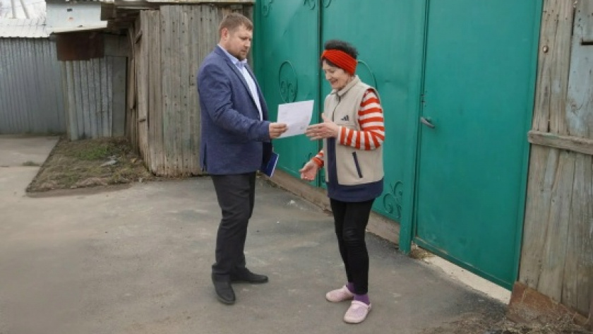    Администрация города Оренбурга