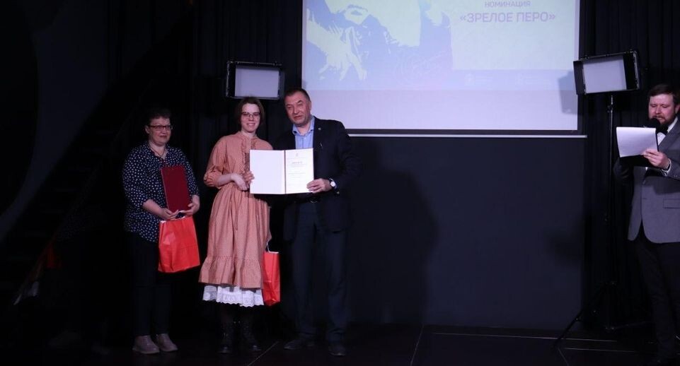    Министерство культуры и туризма Московской области