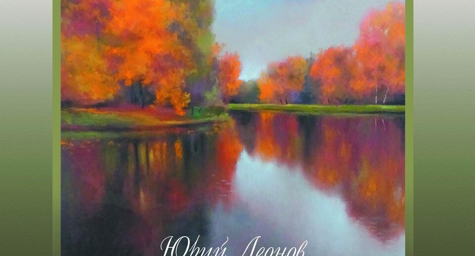    Фото: Государственный историко-литературный музей-заповедник А.С. Пушкина