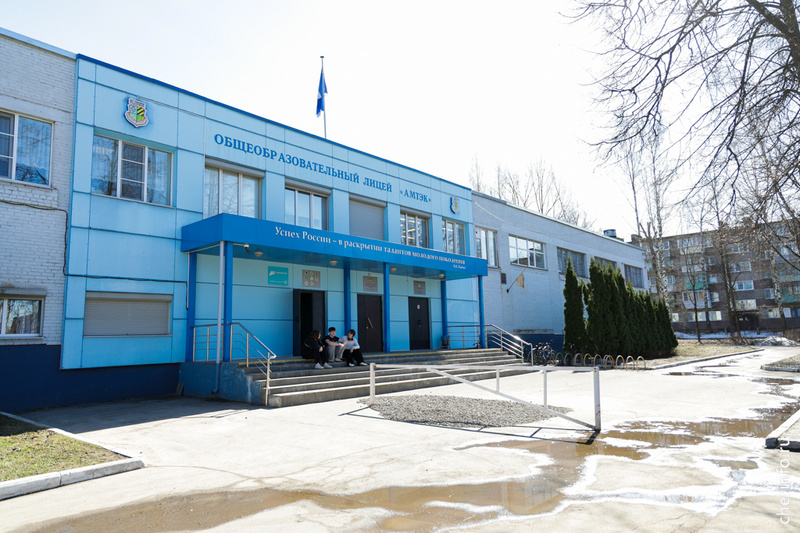 Ставший призером олимпиады по информатике череповчанин будет развивать ИИ