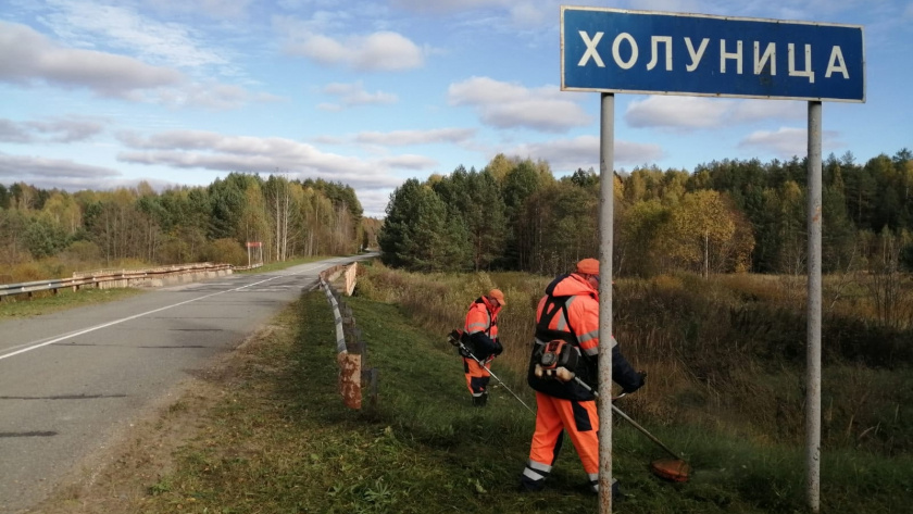    Фото: vk.com/vyatautodor