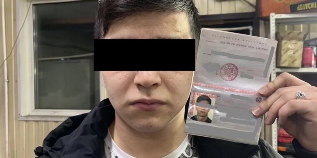 В Якутии на получившего гражданство РФ уклониста завели уголовное дело