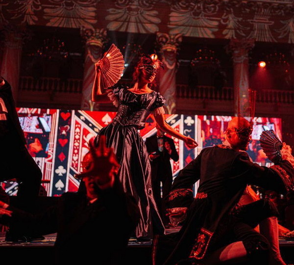 Вручена премия «Событие года»