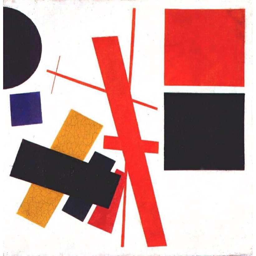 Супрематическая композиция. Казимир Малевич, 1916г. 