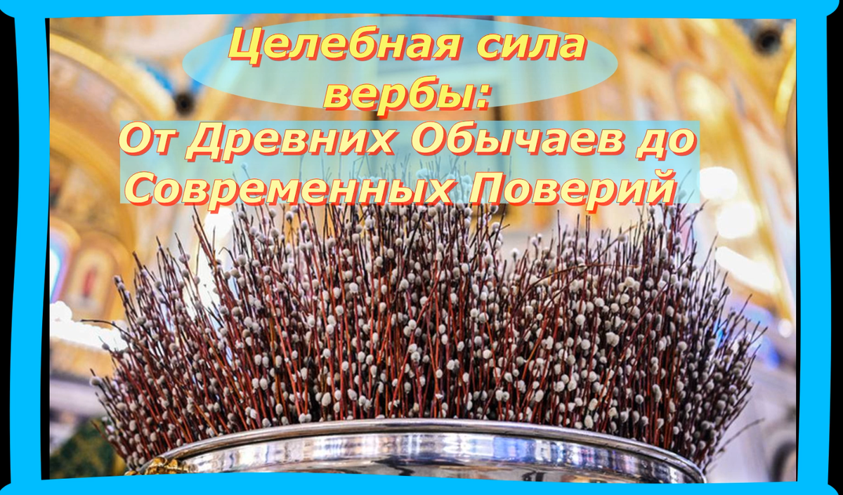 Еда, Спорт, Мифы