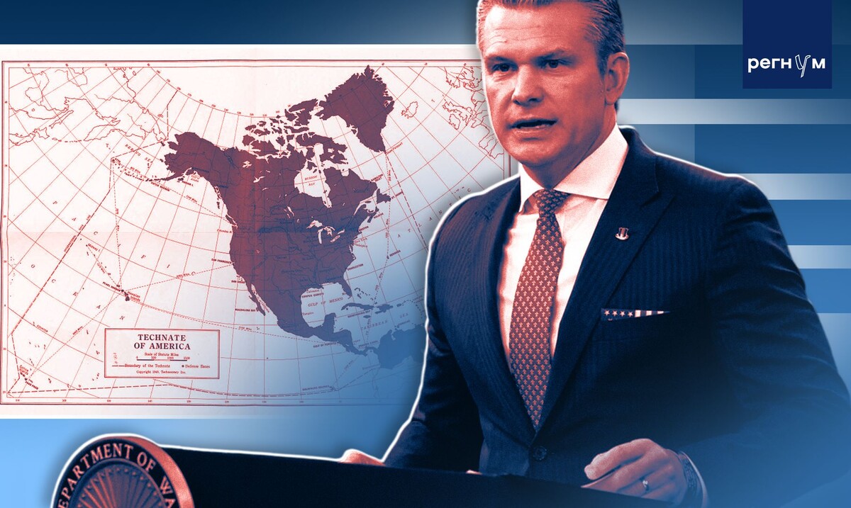     / Источник: Иван Шилов (с) ИА Регнум