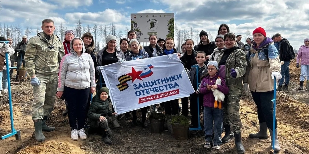 «СВОих не бросаем»: три года поддержки ветеранов в Марий Эл