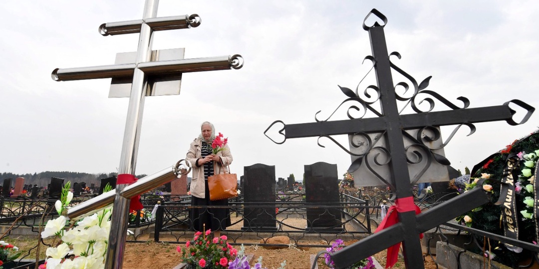 Радоница-2026: как правильно поминать усопших