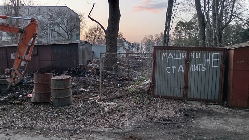     © фото - ВК Курский трамвай