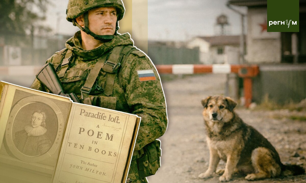     / Источник: Иван Шилов (с) ИА Регнум