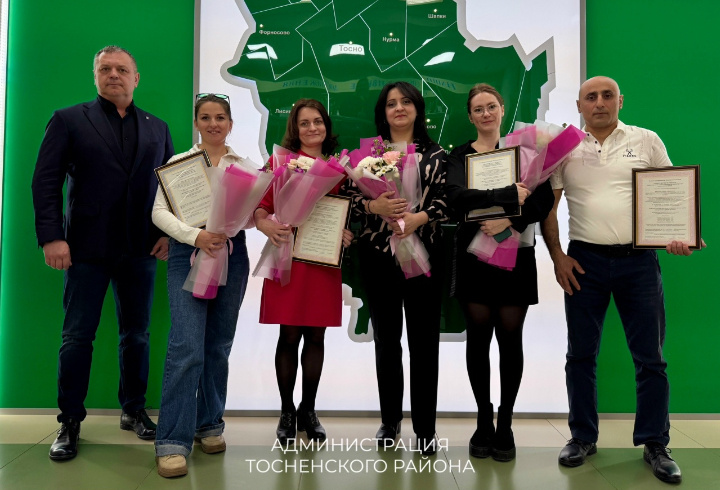 фото: Администрация Тосненского района