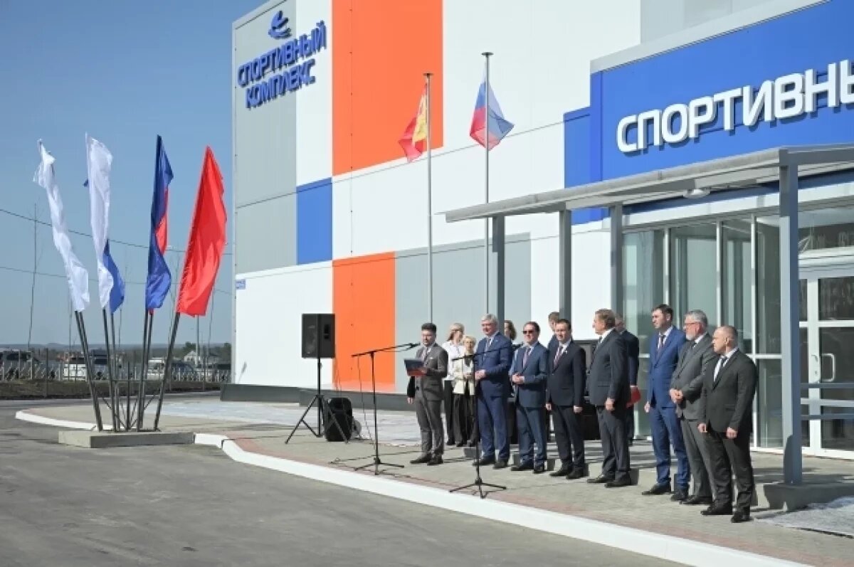    В Воронеже торжественно открыли спортивный комплекс с бассейном