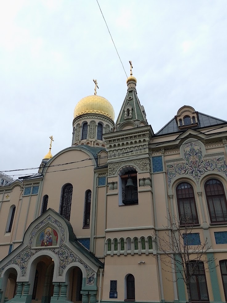 Фото автора.